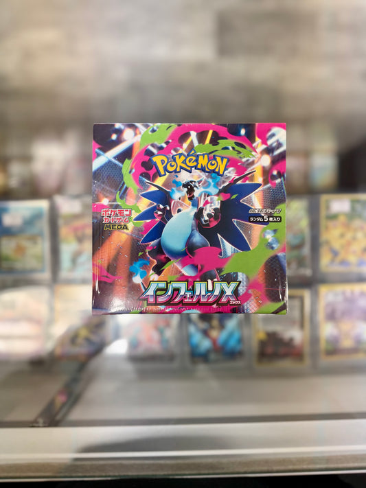 Inferno X Booster Box - M2 (Japanese)