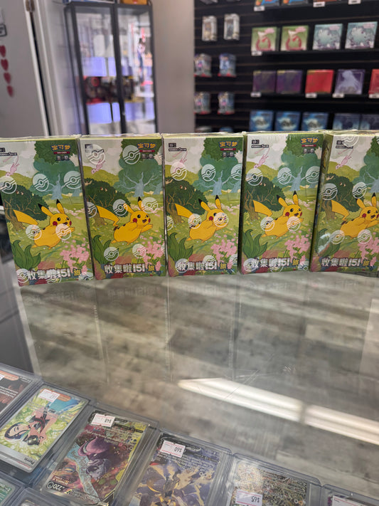 Collect 151 Journey Booster Box (S-Chinese)