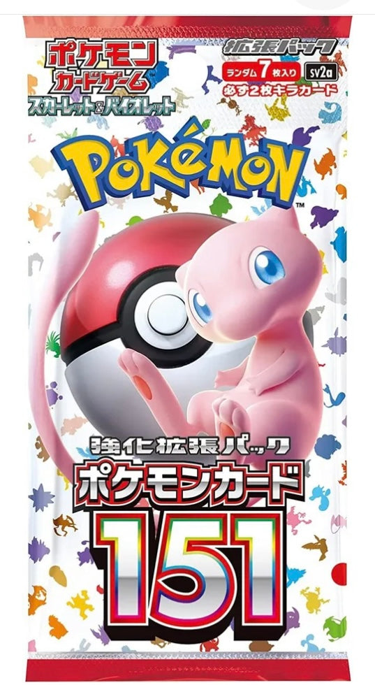 Pokémon 151 Booster Pack - Japanese