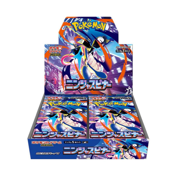 Ninja Spinner Booster Box (Pre-Order)