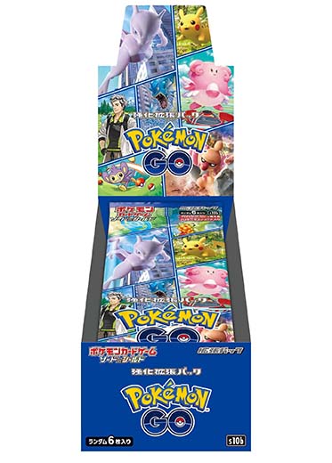 Pokemon Go Booster Box - Japanese