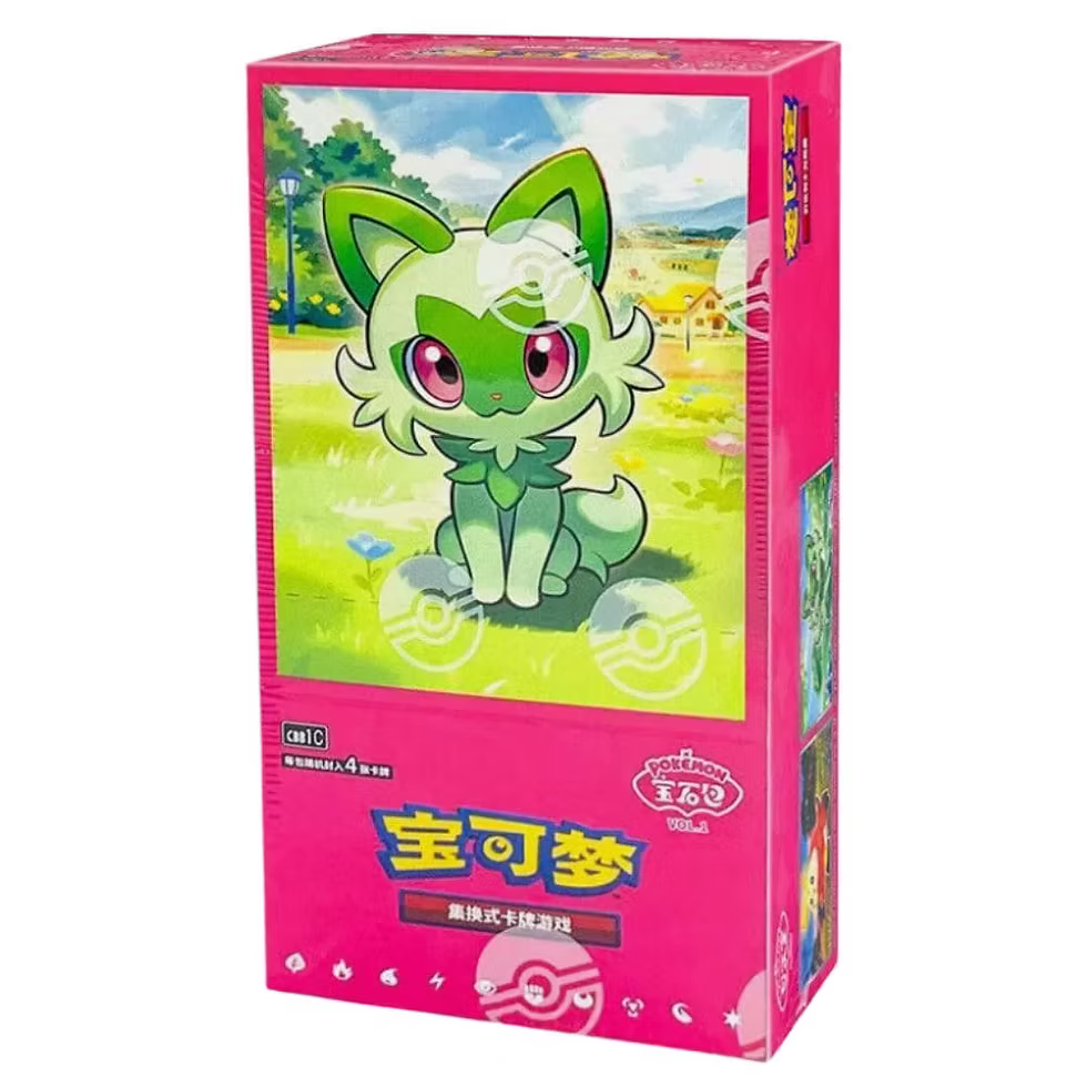 Simplified Chinese Gem Pack Volume 1 Booster Box