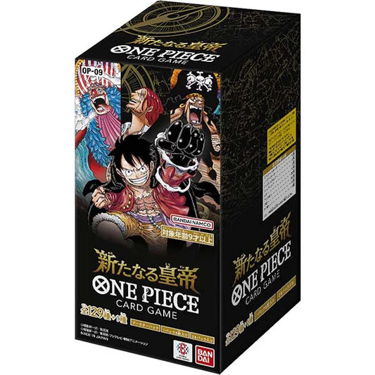 One Piece - Booster Box OP-09  Emperors in The New World (Japanese)