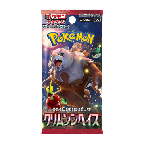 Crimson Haze Booster Pack (Japanese)