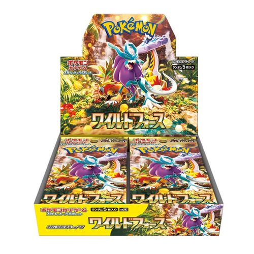 Wild Force Booster Box (Japanese)
