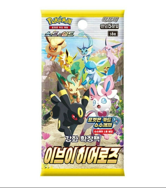 Korean Eevee Heroes Booster Pack