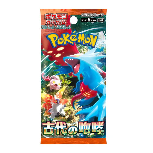 Ancient Roar Booster Pack - Japanese