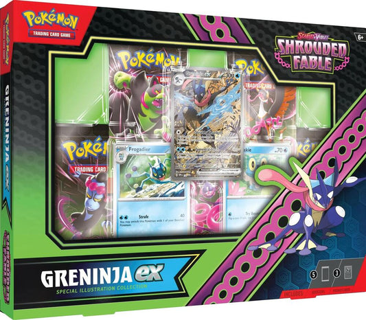 Greninja ex Special Illustration Collection - SV: Shrouded Fable