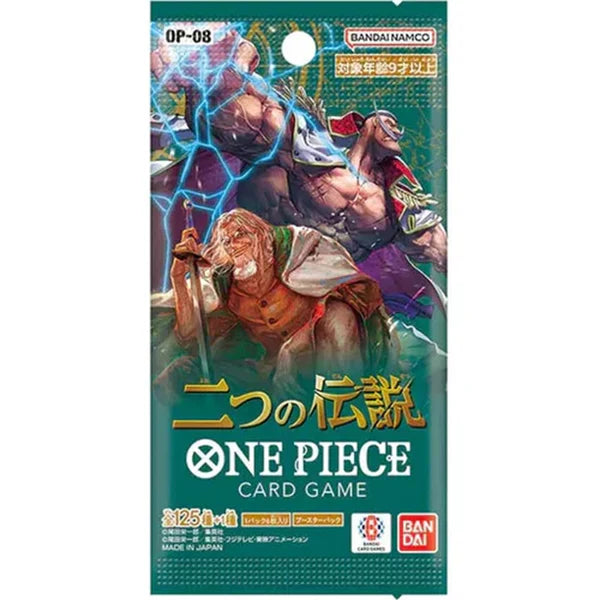 One Piece: Two Legends Japanese Booster Pack [OP-08]