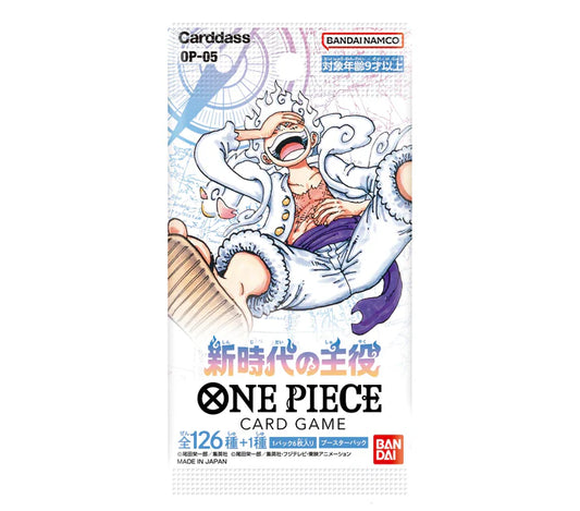 One Piece - Protagonist Of The New Generation [OP-05] Booster Pack (Japanese)