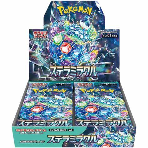 Stellar Miracle Booster Box - Japanese