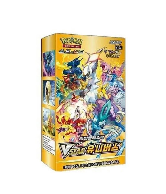 Vstar Universe Booster Box (Japanese)